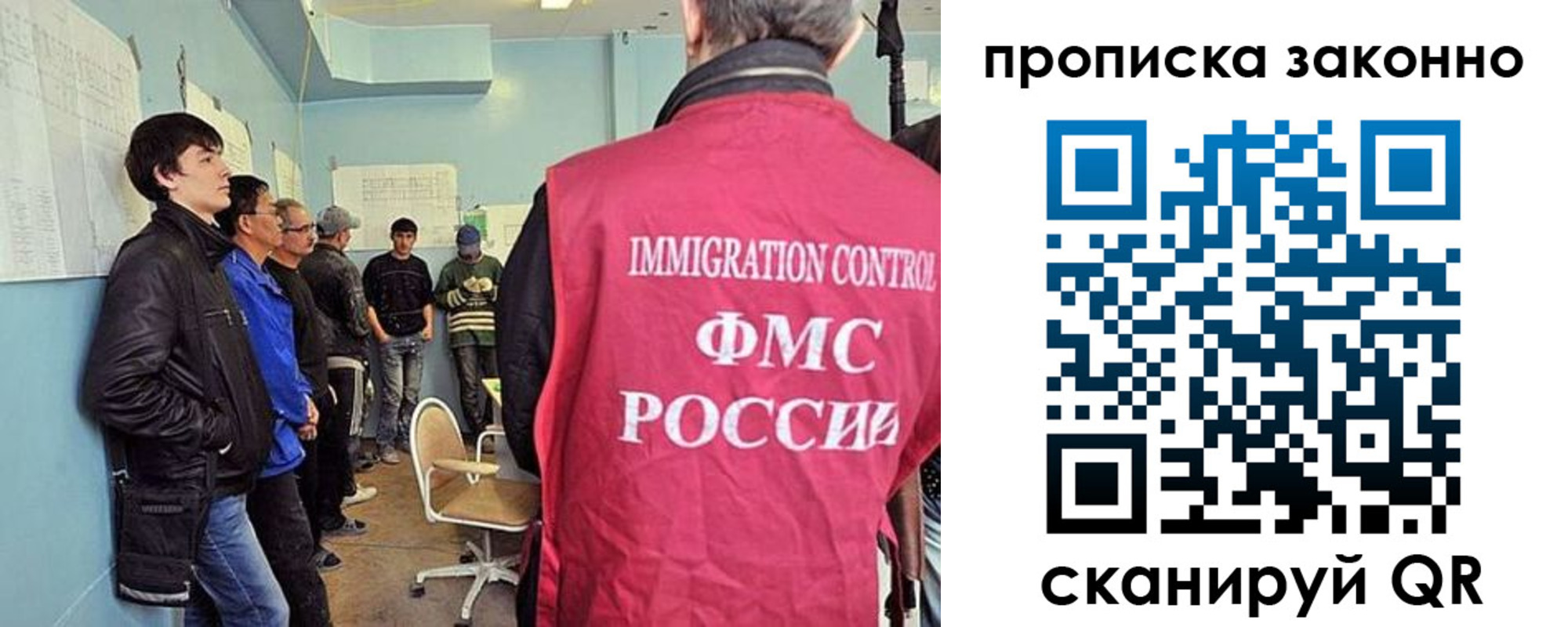 форма 3 в Ирбите