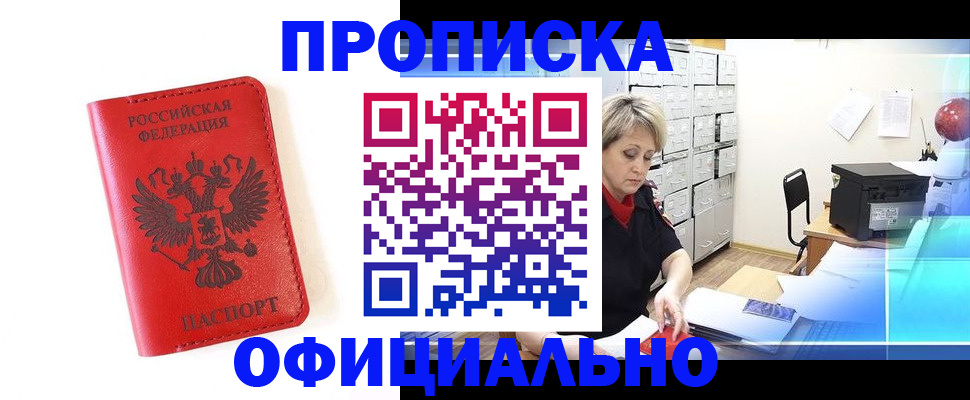 форма 3 в Ирбите